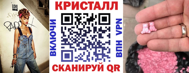 как найти Шумиха Amphetamine Розовый