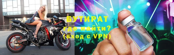 каннабис Лагань