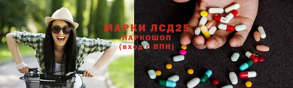 каннабис Лагань