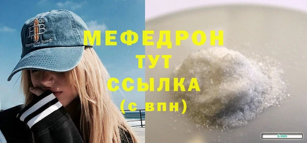 ECSTASY Ладушкин