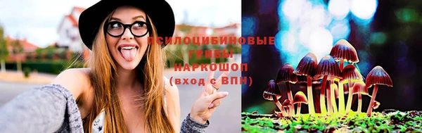 каннабис Лагань