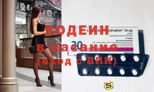 ECSTASY Ладушкин