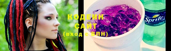 каннабис Лагань