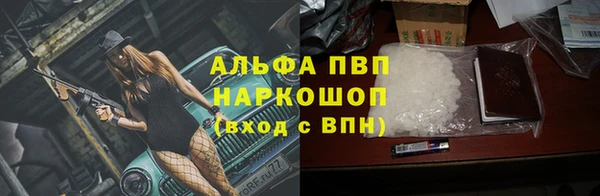 мет Лабытнанги