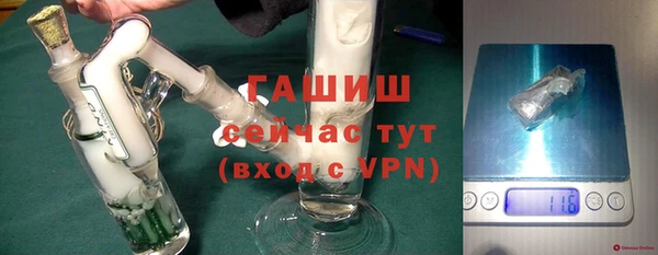 каннабис Лагань