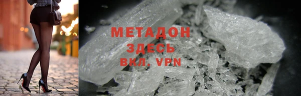 каннабис Лагань