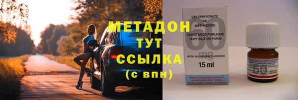 мет Лабытнанги