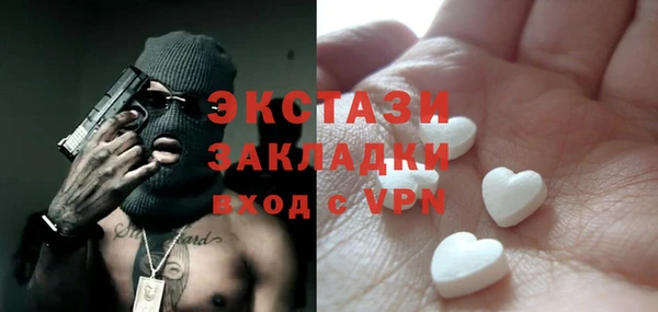 каннабис Лагань