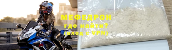 каннабис Лагань