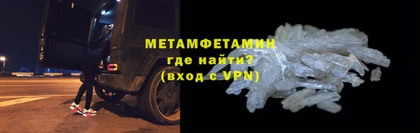 каннабис Лагань