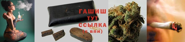 каннабис Лагань