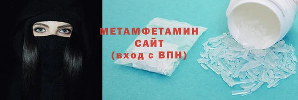 ECSTASY Ладушкин
