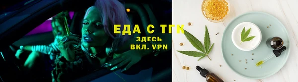ECSTASY Ладушкин
