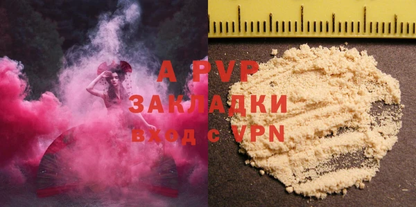 мет Лабытнанги