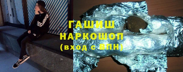 каннабис Лагань