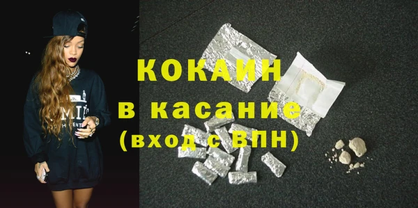 ECSTASY Ладушкин