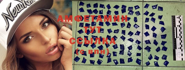 мет Лабытнанги
