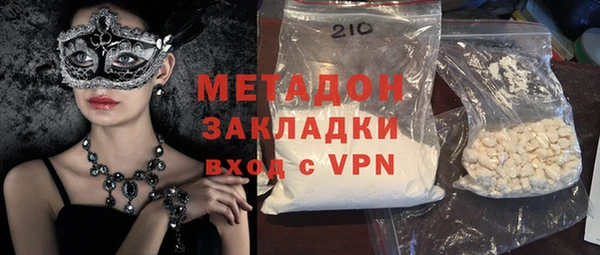 мет Лабытнанги