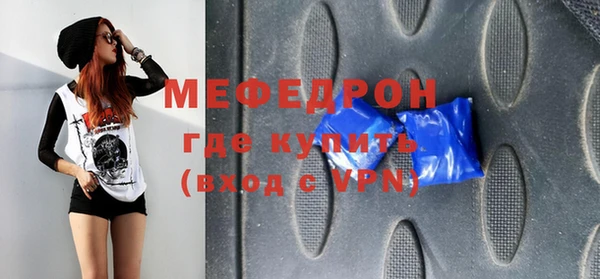 ECSTASY Ладушкин