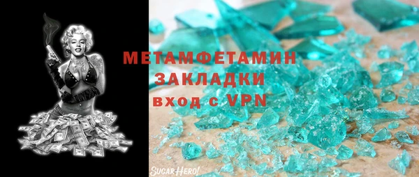 ECSTASY Ладушкин