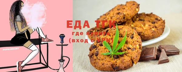 каннабис Лагань