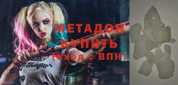 мет Лабытнанги