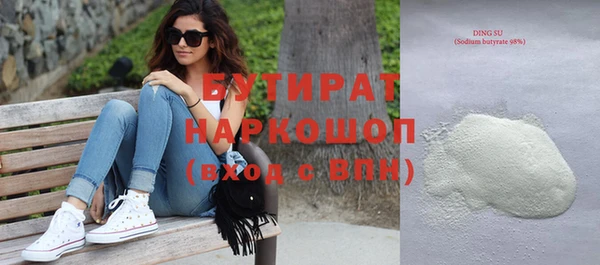 мет Лабытнанги
