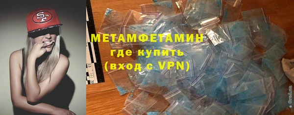 каннабис Лагань