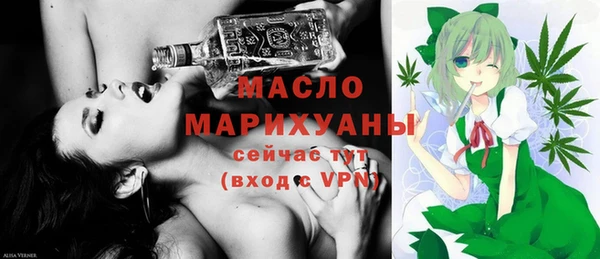 мет Лабытнанги