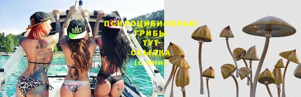 каннабис Лагань
