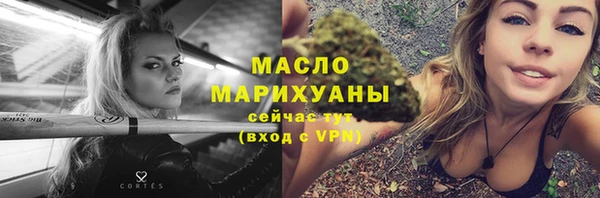 ECSTASY Ладушкин