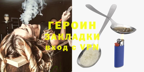 ECSTASY Ладушкин
