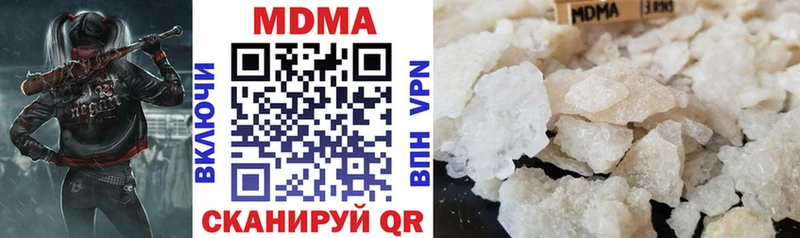 мориарти телеграм  Шумиха  МДМА молли 