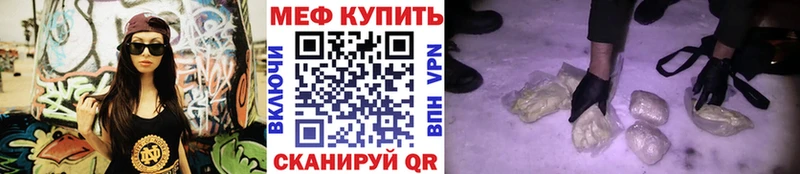 МЯУ-МЯУ VHQ  Шумиха 