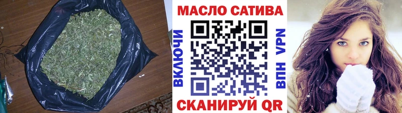 ТГК Wax Шумиха